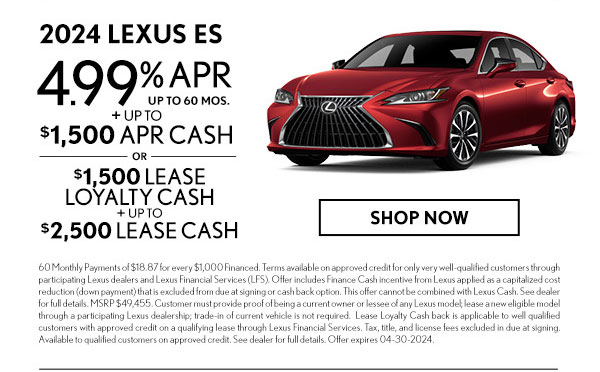 Germain Lexus