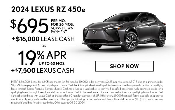 Germain Lexus