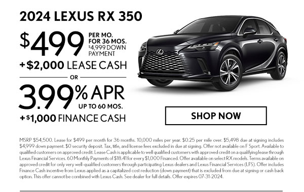 Germain Lexus