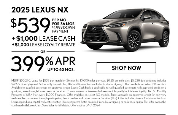 Germain Lexus