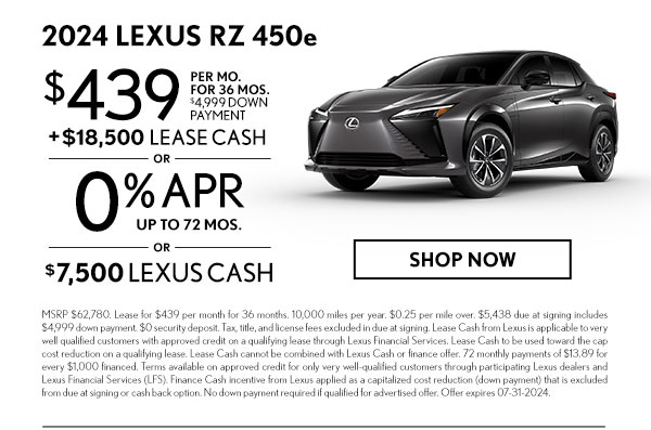 Germain Lexus