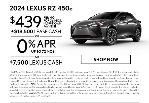 Germain Lexus