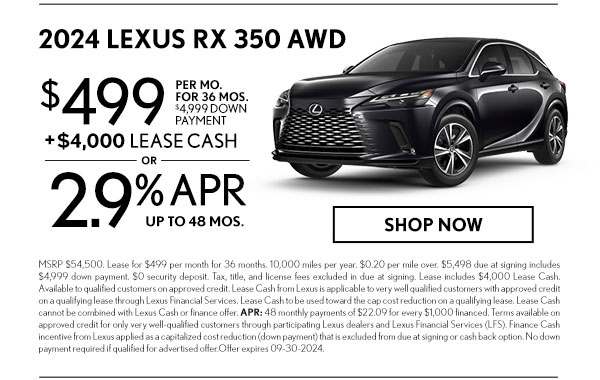 Germain Lexus