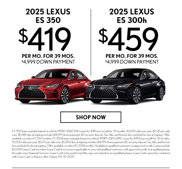 Germain Lexus