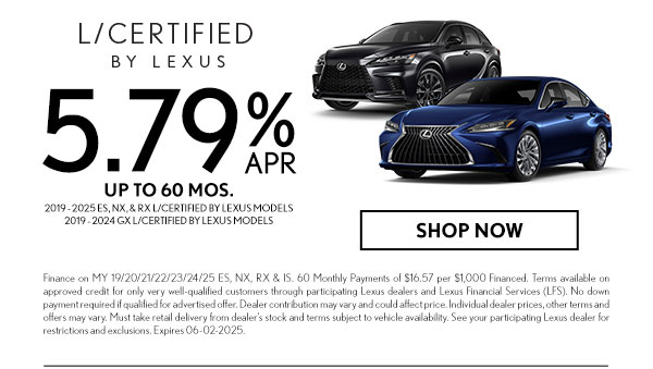 Germain Lexus