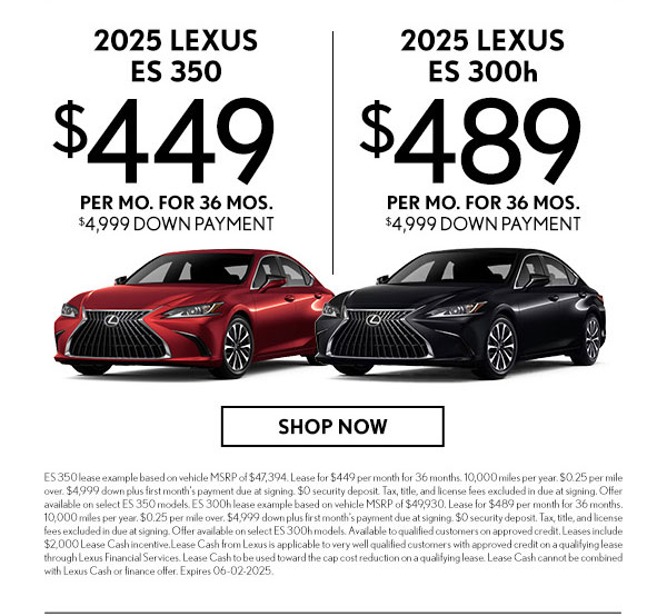 Germain Lexus