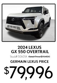 Germain Lexus