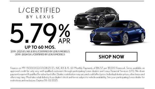 Germain Lexus