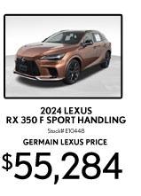Germain Lexus