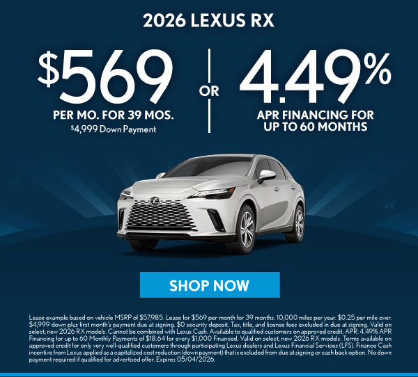 Germain Lexus
