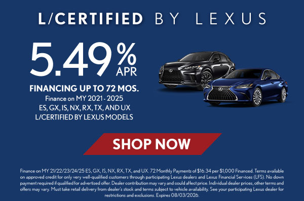 Germain Lexus