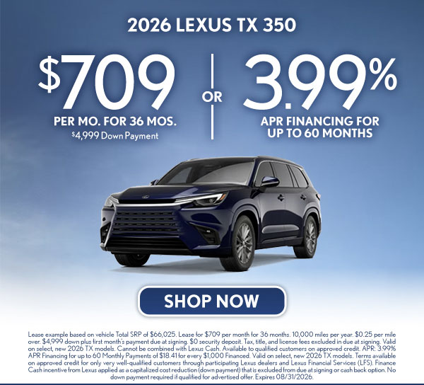 Germain Lexus