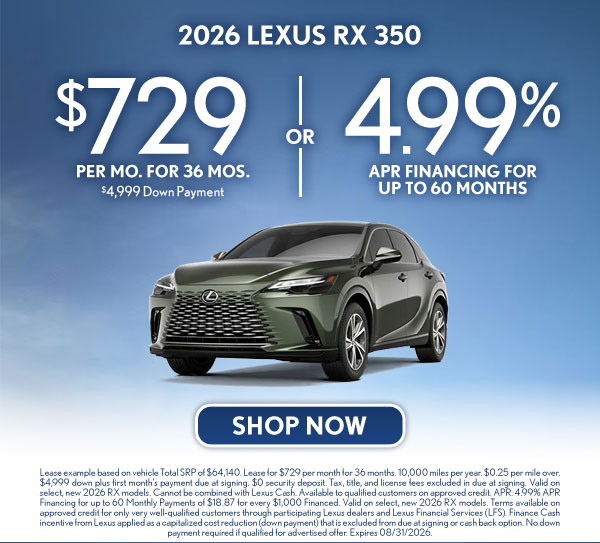 Germain Lexus