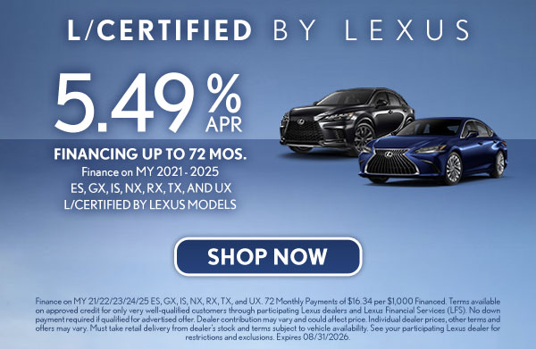 Germain Lexus