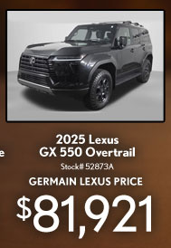 Germain Lexus