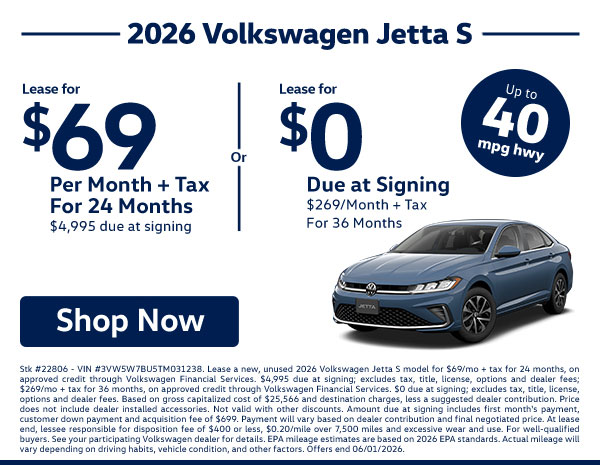 National City VW