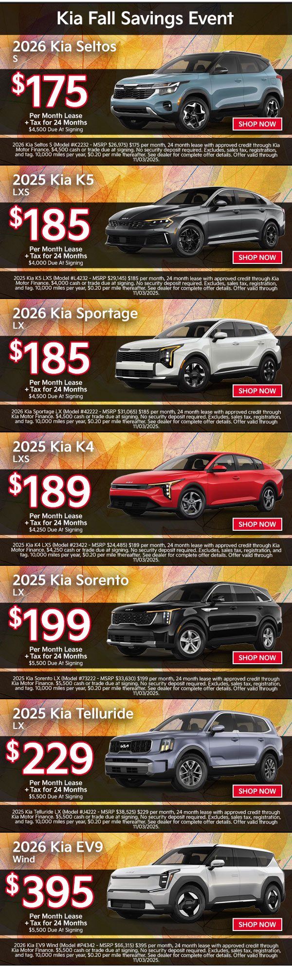 Rick Case Kia Sunrise