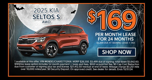 South Shore Kia