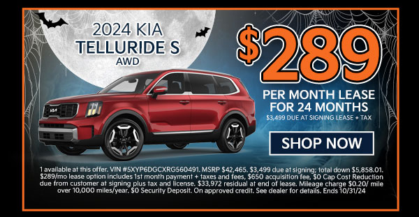 South Shore Kia