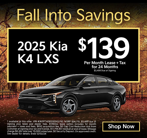 South Shore Kia