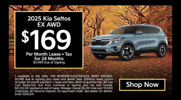 South Shore Kia