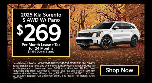 South Shore Kia