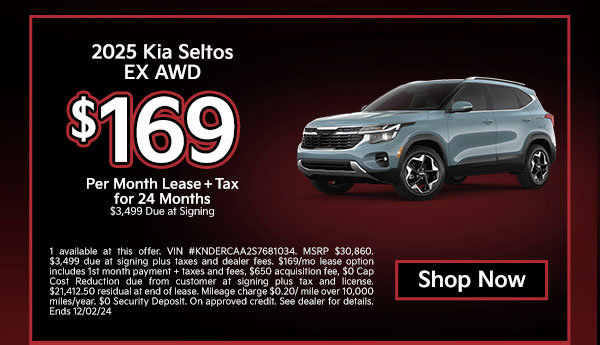 South Shore Kia