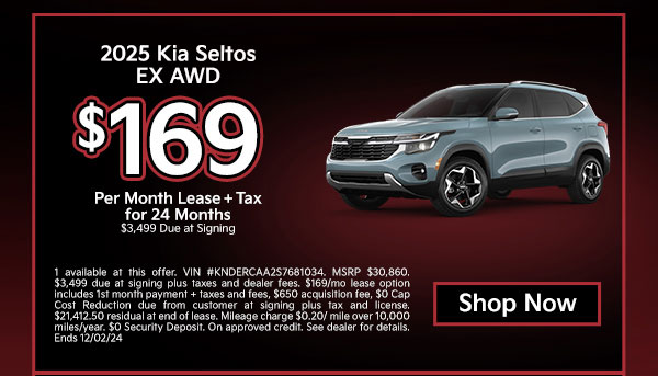 South Shore Kia