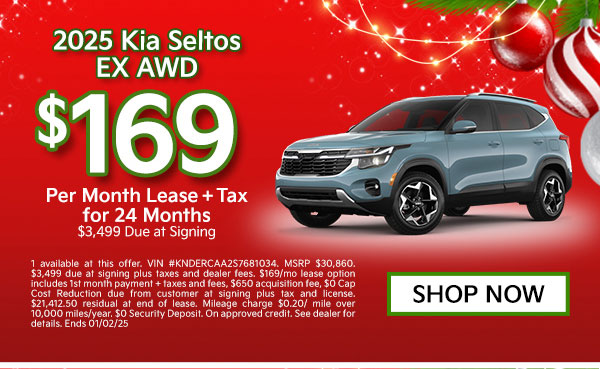 South Shore Kia