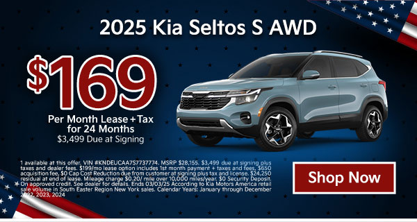 South Shore Kia