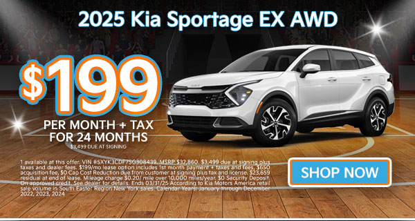 South Shore Kia