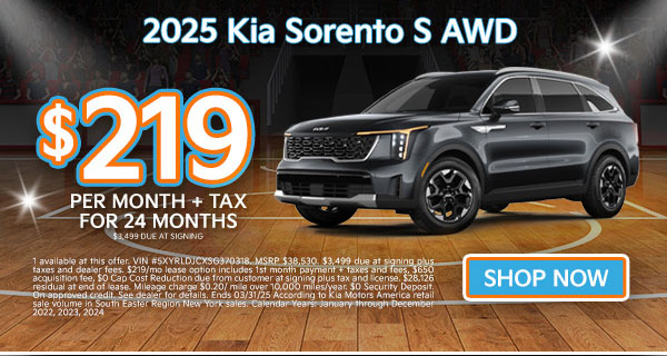 South Shore Kia