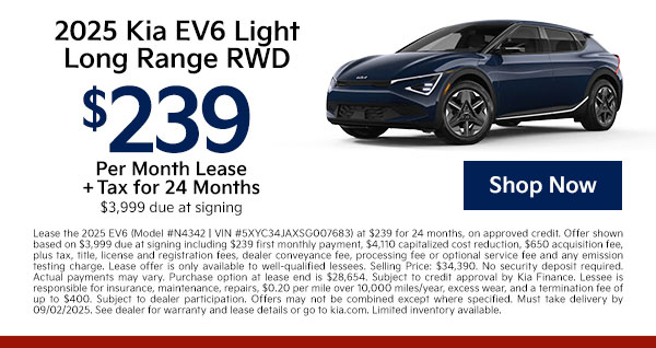 Winn Kia of Fremont