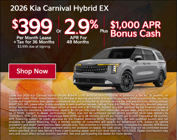 Winn Kia of Fremont