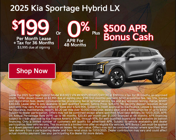 Winn Kia of Fremont