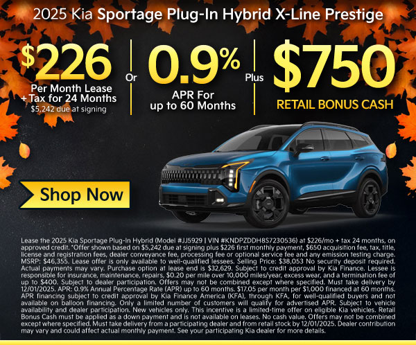 Winn Kia of Fremont